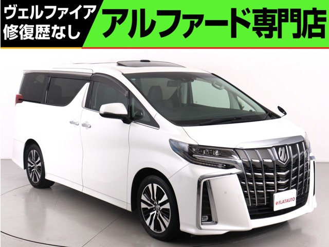 アルファード 2.5 S Cパッケージ (禁煙車)(3眼ヘッドライト)(サンルーフ)デ
