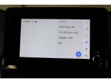 アプリ等を使用出来るディスプレイオーディオを装備しております!