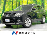 純正ナビ 全周囲カメラ 禁煙車 衝突軽減装置 踏み間違い防止 ETC