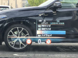 人気のヘッドアップディスプレイ!現在の車速、ナビゲーション・システムによるルート案内の矢印表示、チェック・コントロール、前車接近警告など、さまざまな情報をドライバーの視界内に直接表示いたします!