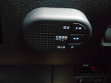 今話題のドライブレコーダー装備車。万が一のトラブルの際、証拠として効果を発揮してくれます。