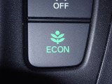 エンジン、エアコンなどを制御し低燃費な『ECONモード』に、また走りを楽しみたいとき、空調など快適性を重視したいときにはスイッチOFFで通常モードに切り替えができます!