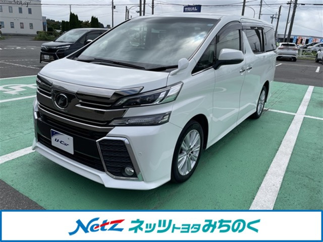 ヴェルファイア 2.5 Z Aエディション 4WD 