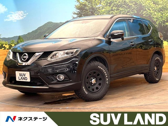 エクストレイル 2.0 20X エマージェンシーブレーキパッケージ