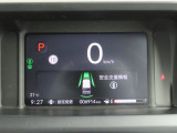 シンプルで視認性の良いメーター類です 。