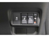 ◆◆両側電動スライドドア!!荷物で手が塞がる時など簡単にドアの開閉が出来ます!何より力いらずで開閉OK!女性やお年寄りにも優しい♪電動機能はOFFにもできますから元気なお子様の駆け出しも安心!