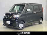 令和4年式 ルークス オーテック 入庫しました!分りやすい画像を複数掲載しておりますので、ご覧ください♪