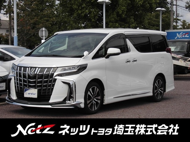 アルファード 2.5 S Cパッケージ 