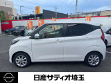 乗り降りがしやすく、使い勝手が良いです☆