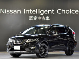 ご覧いただき、ありがとうございます。エクストレイル 20XiエクストリーマーX 4WD 入荷しました。