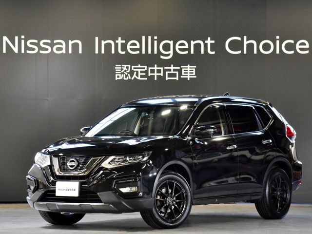 エクストレイル 2.0 20Xi エクストリーマーX 4WD 