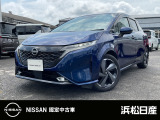 この度は当社の在庫車をご覧いただき、誠にありがとうございます。写真などでご不明な点がございましたら是非当店までお問い合わせください。