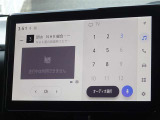 地デジ対応、フルセグデジタルTV放送が視聴できます。