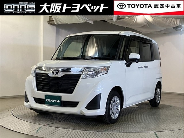 ルーミー 1.0 G