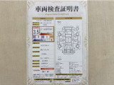 トヨタ自動車が認定した検査員が、厳正に検査した車両検査証明書を発行しています。キズの程度や場所を展開図で分かりやすく表示しているのでおクルマの状態がすぐ分かります。