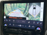 【パノラミックビューモニター】専用のカメラにより、上から見下ろしたような視点で360度クルマの周囲を確認することができます☆死角部分も確認しやすく、狭い場所での切り返しや駐車もスムーズに行えます。