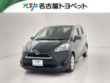 アウトレット修復歴車(ロングラン保証付)です。まずはメールにてお問い合わせ下さい。※ 当社の総合的判断により販売をお断りする場合があります。