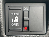 【パワースライドドア】スマートキーや運転席のスイッチでスライドドアの開閉が可能♪電動だから力を入れてドアを開ける必要が無く、小さいお子様でも、重い荷物を持っている時もラクに開け閉めできます♪
