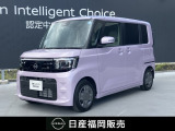 R8年式、ルークス X が入荷しました。純正大画面ナビ、両側オートスライドドア、全方位モニター、衝突被害軽減ブレーキ、踏み間違い衝突防止アシスト。