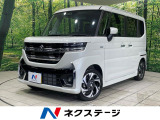 4WD 両側電動スライド 純正9型ナビ 全周囲カメラ
