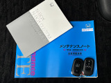 ☆☆☆当店では充実した保証と365日営業で安心・安全なカーライフをサポートいたします!★お問い合わせはTEL:0544-28-6080まで!営業時間9:30〜19:30年中無休です!☆☆☆