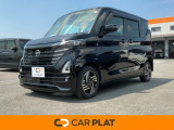 日産 ルークス