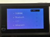 ご相談、お問い合わせスタッフまでお気軽にお電話下さい。毎週日曜、月曜は定休日となっております。