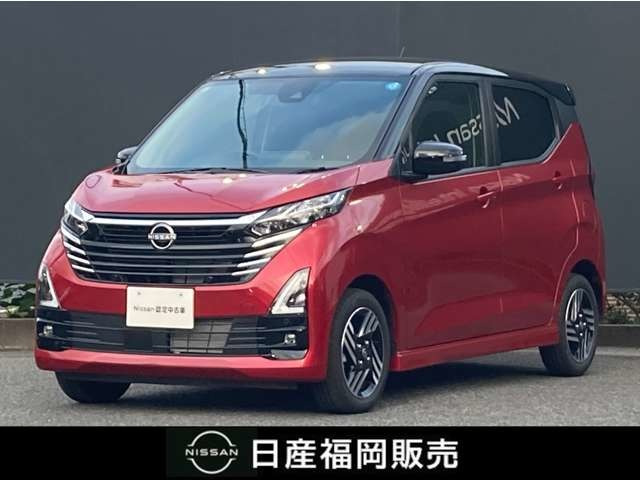 日産 デイズ 
