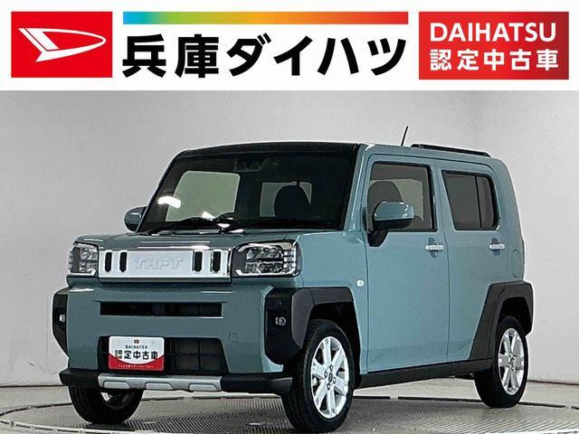 タフト G クロム ベンチャー 