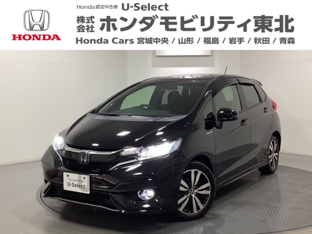フィット 1.5 ハイブリッド S ホンダセンシング 