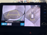 ◆北は北海道から南は沖縄まで、ご購入いただいたお車は全国にご納車が可能です!お電話、メール、動画などでリモートでお車のご案内も可能です!親切、丁寧に対応させて頂きますのでお気軽にご相談ください!