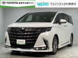 ウエインズトヨタ神奈川(株)U-BASEプレミアム平塚神奈川県平塚市大神8-1-1THE OUTLETS SHONAN HIRATSUKA 1307 ※ウエストコート北側 0463-55-5811へお電話ください!!