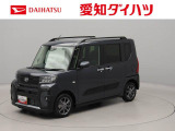 バックカメラ ETC シートヒーター キーフリー プッシュスタート 両側電動スライドドア アルミホイール LEDヘッドライト ワンオーナー 禁煙車