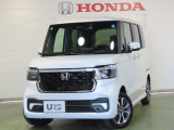 現車は当店(ネットギャラリー)にございません。現車確認をご希望のお客様は必ずメール及びお電話にてお問合せください。