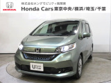 ホンダカーズ横浜 U-Select湘南台へようこそ! 当社下取りのお墨付き車両!人気車両で充実装備の一台!おススメです☆どうぞご覧ください☆