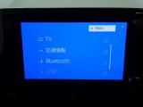 【Bluetooth】Bluetooth接続に対応しています。