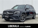 ◆LIBERALAは、輸入車選びの新たなスタイルを提案するインポート・セレクト・ブランドです。オーナー様となる方がクルマから直接感じる感性を第一にした、最良の一台との出会いをコーディネートいたします。
