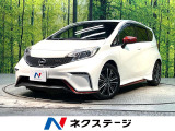 禁煙車 純正ナビ バックカメラ フルセグ ドライブレコーダー ETC