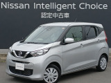 茨城日産自動車(株) U-CARS勝田店です。営業時間10:00〜18:00まで。定休日が毎週火曜日、毎月第1,3月曜日となります。TEL029-273-2341