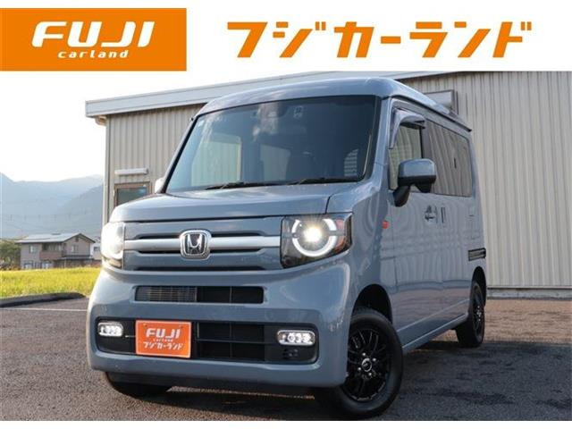 ホンダ N-VAN 