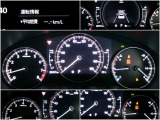 メーター内には、外気温・平均車速・平均燃費・瞬間燃費・走行可能距離のECO情報が表示できる機能があります!