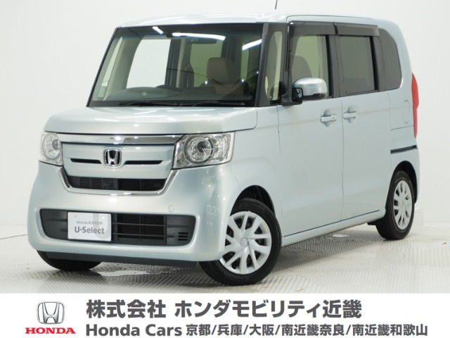 N-BOX G L ホンダセンシング 