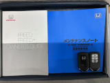 スマートキーは鍵をバッグに入れたままでもドアロックの開閉やエンジンのON・OFFができます。夜間や雨の日も鍵を探さなくて良いので便利です。