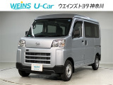当店の展示車をご覧頂きありがとうございます!WEINS トヨタ神奈川WEINS U-CAR溝ノ口でございます。TEL044-888-1111