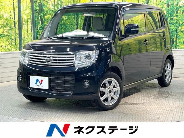 モコ ドルチェ X