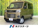 禁煙車 SDナビ バックカメラ ドラレコ ETC Bluetooth再生