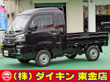 高年式・高品質・無修復車の専門店として全国に良質車を販売して50年の実績。品質チェックシステムは厳しく安心です。整備に関しては、自社工場にて52項目に及ぶ法廷整備さらに電装品等のチェックを徹底して行います