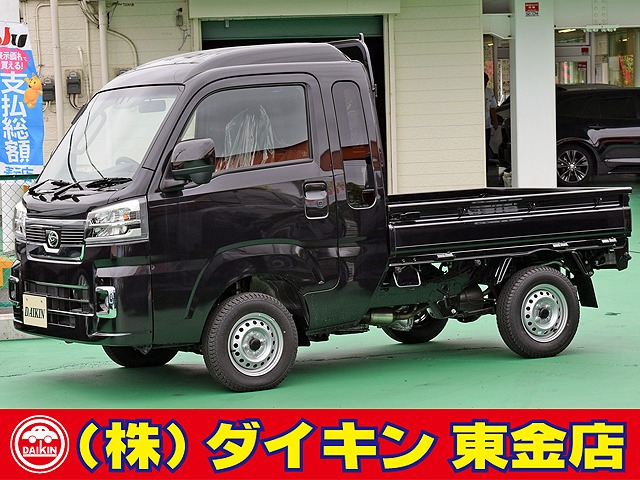 ハイゼットトラック ジャンボ エクストラ 4WD SDナビTV スマートキー ブルートゥース