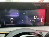 ノート 1.2 X 