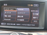 純正ナビゲーション フルセグTV